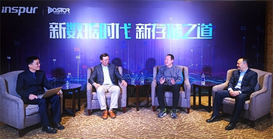 生命科學(xué)領(lǐng)域的“超存”挑戰(zhàn)：數(shù)據(jù)如何存儲100年？