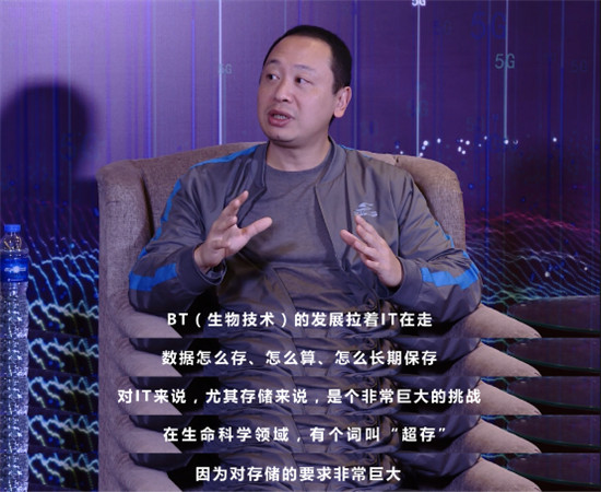 生命科學(xué)領(lǐng)域的“超存”挑戰(zhàn)：數(shù)據(jù)如何存儲100年？