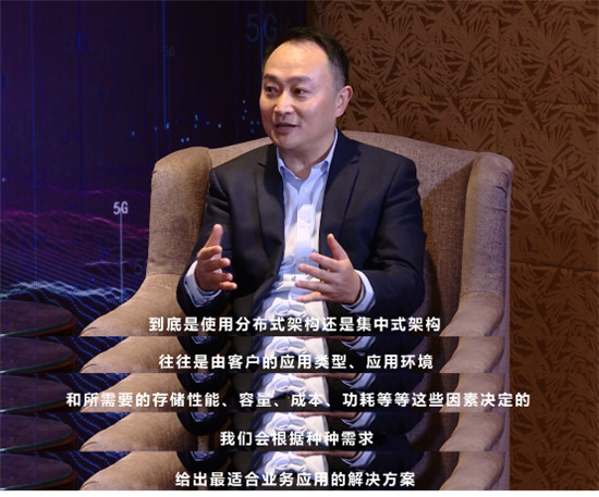 生命科學(xué)領(lǐng)域的“超存”挑戰(zhàn)：數(shù)據(jù)如何存儲100年？