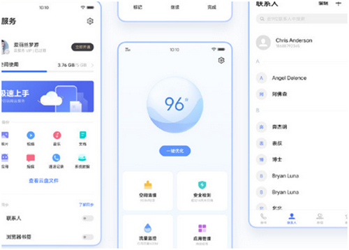 全面開(kāi)售！5G專業(yè)影像旗艦，vivo X30系列會(huì)是你的最佳選擇