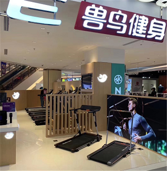 上海新世界城12月20日重新開(kāi)業(yè) SOLE獸鳥(niǎo)健身煥新回歸