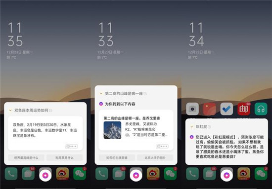 幫助解決用戶場景化需求，ColorOS Breeno 語音亮點功能盤點