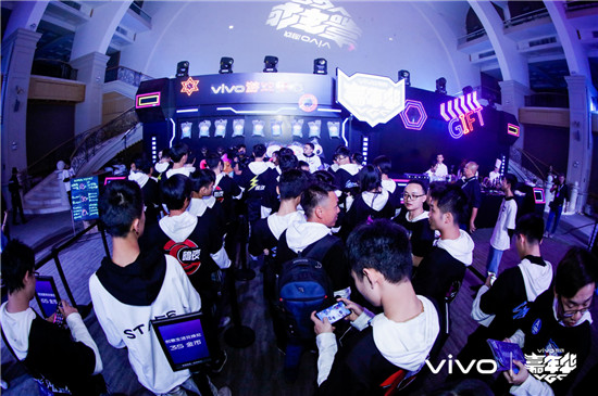 vivo游戲嘉年華廣州站收官：花樣寵粉，游戲服務(wù)深入玩家