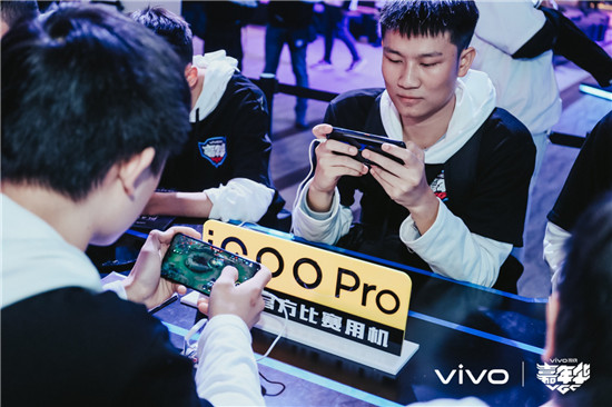 vivo游戲嘉年華廣州站收官：花樣寵粉，游戲服務(wù)深入玩家