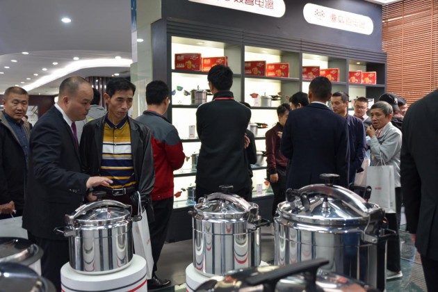 雙喜電器2020營(yíng)銷年會(huì)暨新品發(fā)布會(huì)圓滿舉辦