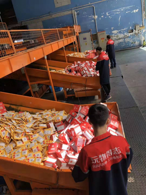 順應國家文化事業(yè)發(fā)展規(guī)劃，玩物得志創(chuàng)新模式為文玩收藏產(chǎn)業(yè)添活力