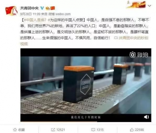 國際銳評：雅迪2019銷量突破600萬輛，全球第一繼續(xù)沖鋒！