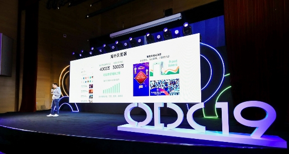 OPPO內(nèi)容生態(tài)發(fā)布“歡想計(jì)劃”，價(jià)值億級(jí)內(nèi)容創(chuàng)作基金扶持內(nèi)容生產(chǎn)者