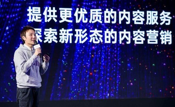 OPPO內(nèi)容生態(tài)發(fā)布“歡想計(jì)劃”，價(jià)值億級(jí)內(nèi)容創(chuàng)作基金扶持內(nèi)容生產(chǎn)者