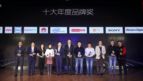京東電腦數(shù)碼成行業(yè)增量場 2020將攜手聯(lián)想、小米將促就新增長
