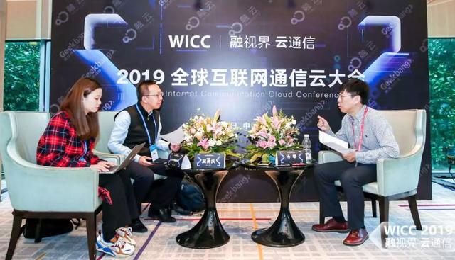 融云：拉著互聯(lián)網(wǎng)通信云行業(yè)，一起奔向5G時(shí)代