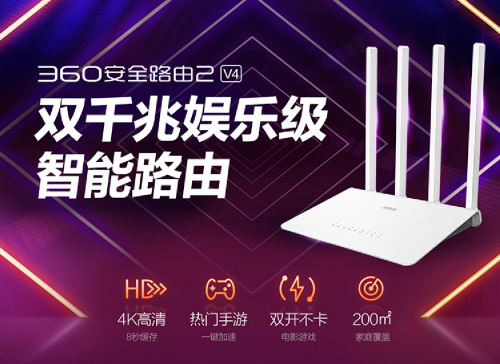 春年禮物年年送，沒點新意怎么行?