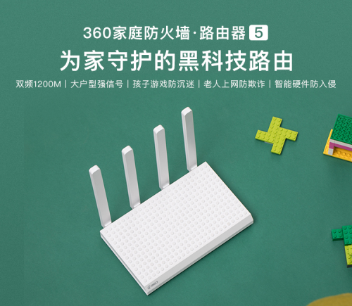 春年禮物年年送，沒點新意怎么行?