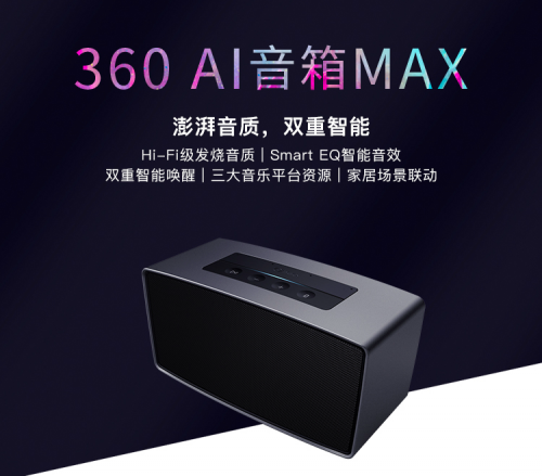 春年禮物年年送，沒點新意怎么行?