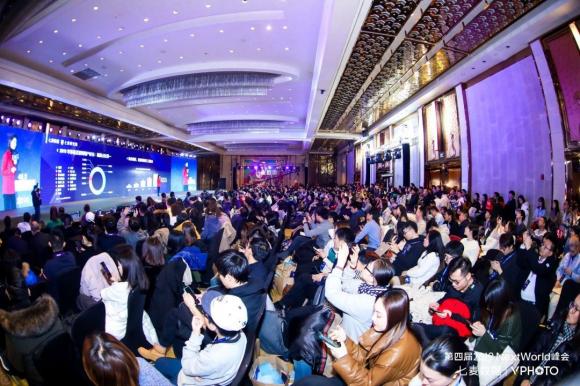 NextWorld2019峰會圓滿收官：探領移動互聯(lián)新風向，共謀增長新格局！