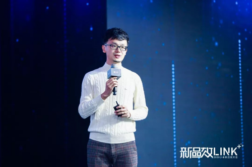 小米2020新品效大會首提“Link+”思維，探索智能時代的營銷效率