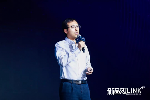 小米2020新品效大會首提“Link+”思維，探索智能時代的營銷效率
