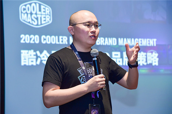 2020酷冷至尊年度代理商大會成功舉辦：筑夢酷冷，燃勢前行