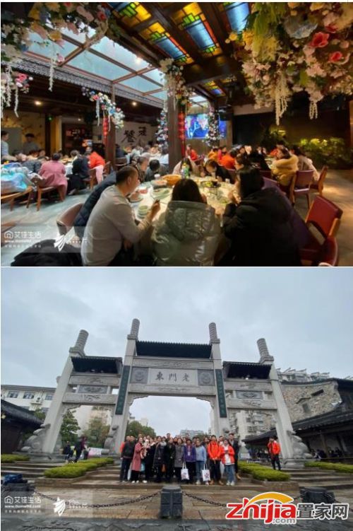 艾佳生活2019生態(tài)大會圓滿舉辦，一場屬于艾佳用戶的盛宴！