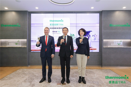 節(jié)日邂逅美善品TM6智能由“芯”，科技煥新味蕾體驗