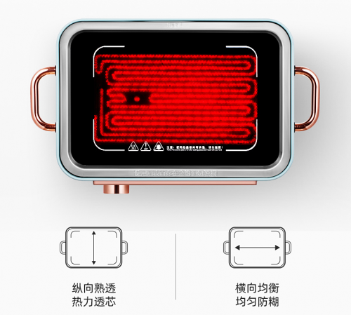 臘月想要吃得有滋有味，首選法格多功能料理鍋