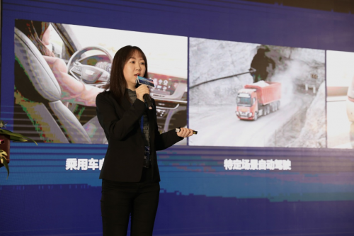 智能網(wǎng)聯(lián)汽車爭(zhēng)取區(qū)域性突破，產(chǎn)業(yè)融合已成趨勢(shì)