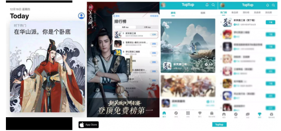 一年拿出三個(gè)爆款MMO，那個(gè)中國(guó)游戲“正規(guī)軍”回來(lái)了