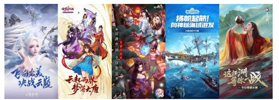 一年拿出三個(gè)爆款MMO，那個(gè)中國(guó)游戲“正規(guī)軍”回來(lái)了