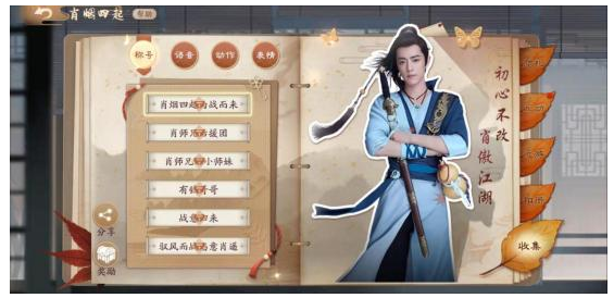一年拿出三個(gè)爆款MMO，那個(gè)中國(guó)游戲“正規(guī)軍”回來(lái)了