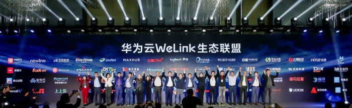 滬江網(wǎng)校作為首批應(yīng)用入駐華為Welink，借助華為生態(tài)連接更多企業(yè)