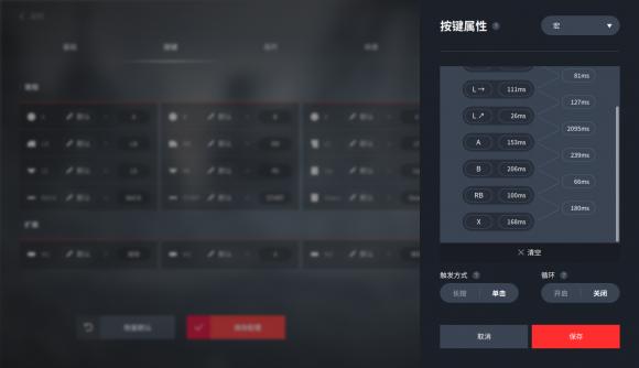 精英游戲手柄怎么選？綜合對比北通宙斯性價比更高