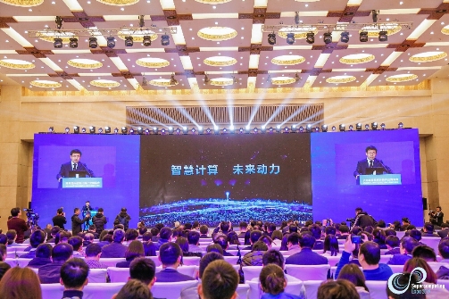 中國工程院院士王恩東：AI計算是未來的核心生產力