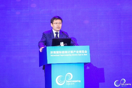 中國工程院院士王恩東：AI計算是未來的核心生產力