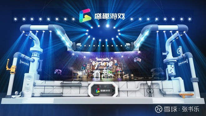 《傳奇》勝訴后，世紀華通想用“IP共享經(jīng)濟”，靠云游戲全球競速