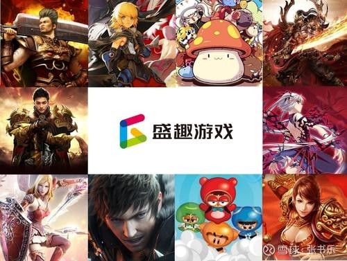 《傳奇》勝訴后，世紀華通想用“IP共享經(jīng)濟”，靠云游戲全球競速