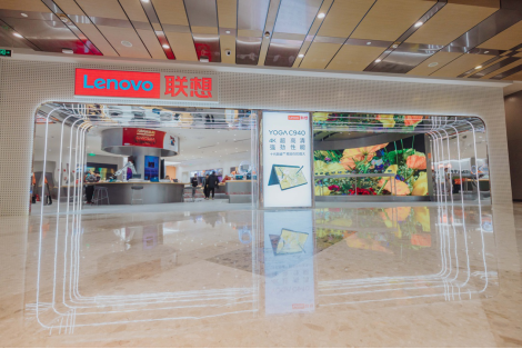 全面升級的“里程碑”式門店，全國最大聯(lián)想來酷智生活體驗(yàn)店今日開業(yè)