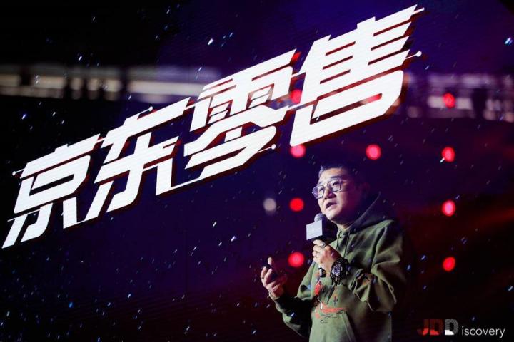 徐雷執(zhí)掌京東一年，京東零售變了嗎？