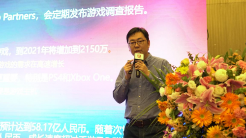 三維聚力高智競，雙核全屏創(chuàng)視紀——2019AOC全國操盤手大會盛大召開！