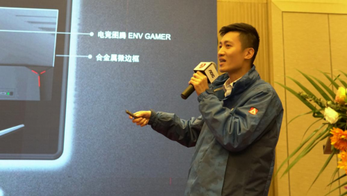 三維聚力高智競，雙核全屏創(chuàng)視紀——2019AOC全國操盤手大會盛大召開！
