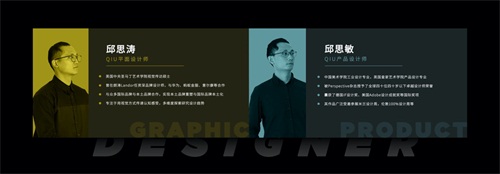“寒冬”中陣痛轉(zhuǎn)型，艾美特三大“利器”助品牌蛻變升級(jí)