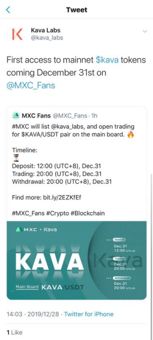 即將上線MXC交易所的Kava，將如何在2020布局DeFi？