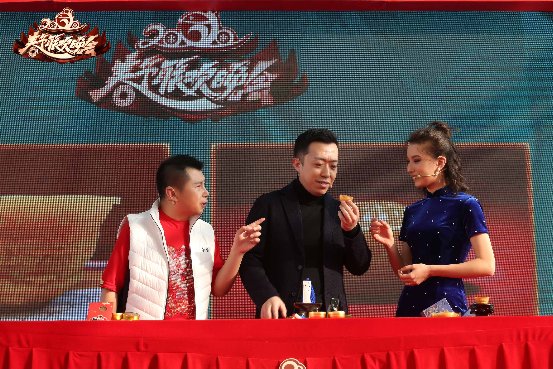 一起到“鼠”！2020北京臺(tái)春晚重磅發(fā)布