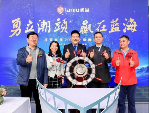 “欖菊號(hào)”郵輪載千人駛向藍(lán)海 欖菊集團(tuán)2020經(jīng)銷(xiāo)商大會(huì)圓滿(mǎn)結(jié)束