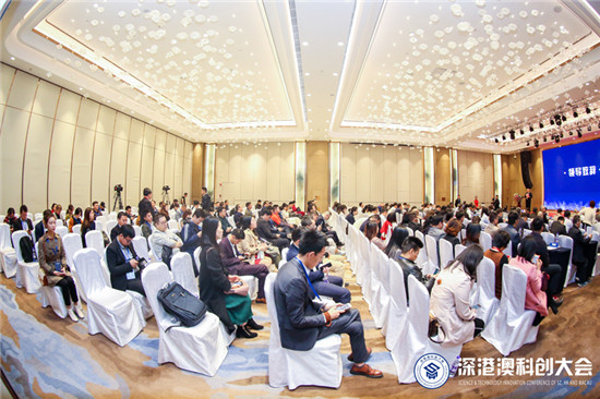 2019深港澳科創(chuàng)企業(yè)百強(qiáng)榜首次發(fā)布