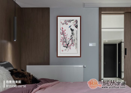 淺析國(guó)畫(huà)梅花之美——古典詩(shī)人鄭曉京筆下的梅花