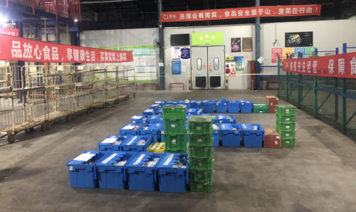 美菜網(wǎng)供應(yīng)鏈全流程把關(guān) 保障食材安全準(zhǔn)時送到