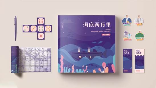愛學習學科品牌全線升級 “小括狐”IP形象教材、課件集中亮相