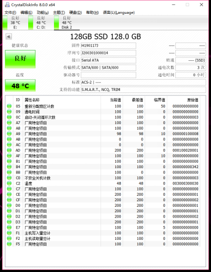 固態(tài)硬盤還能這么玩？江波龍Mini SDP突破行業(yè)想象！