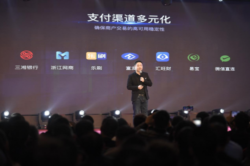 “因微有你”微領(lǐng)地網(wǎng)絡(luò)2019年終盛典圓滿落幕