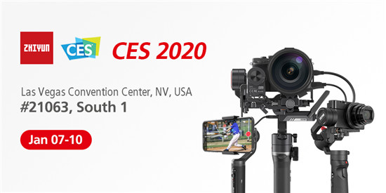 CES 2020展即將開幕，智云穩(wěn)定器參展或?qū)l(fā)布新品？